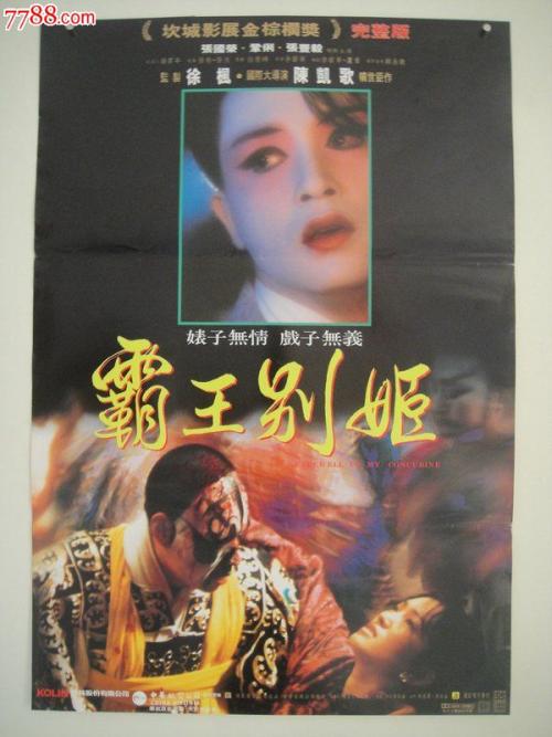 仿制托马斯大学文凭毕业证